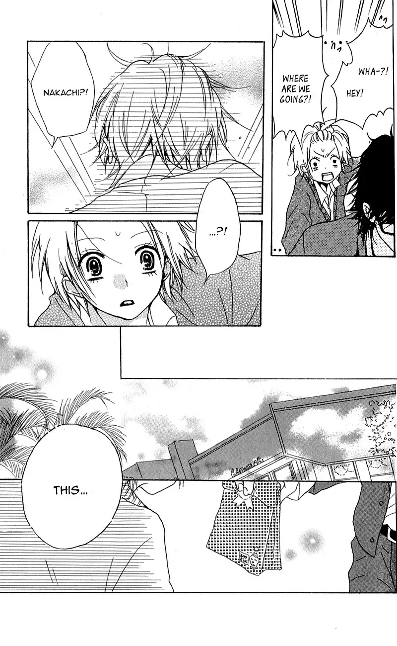 Ouji to Houkago Chapter 4 40